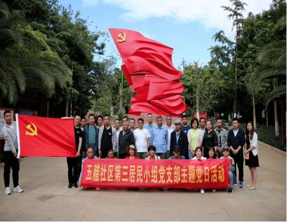 豆娃的冒险故事壹