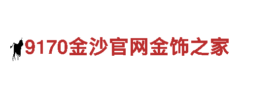6t体育可靠吗uu-不屈不挠，如钢铁之心